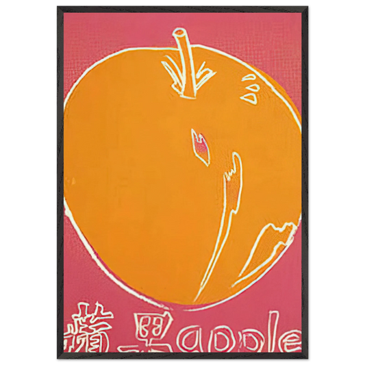 Apple - Andy Warhol 70x100 cm / 28x40 inches Framed Art Print – Black Wooden Frame