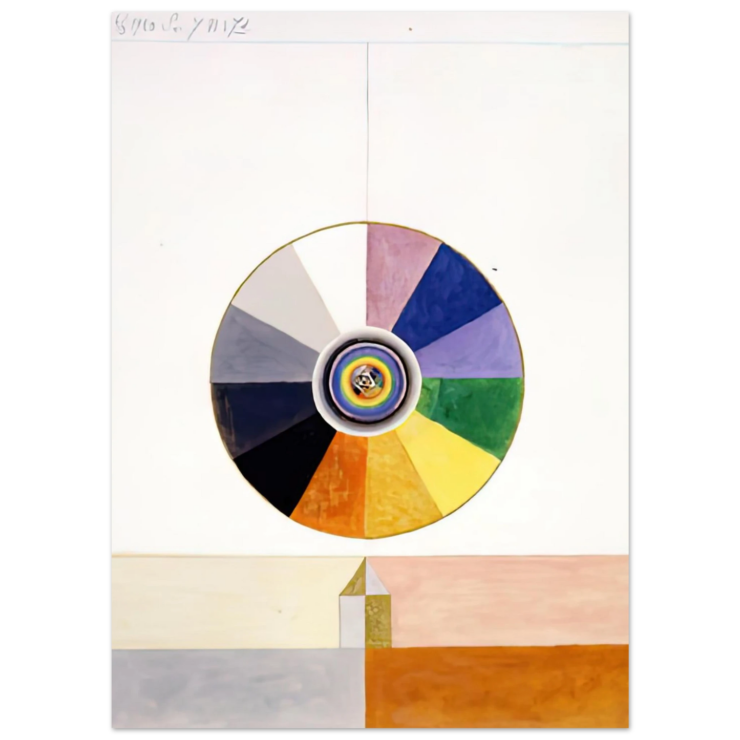 Hilma af Klint - SERIES VII NO 7D 1920 Wall art - 45x60 cm / 18x24 inches - Premium Wooden Framed Poster With Fine Art Paper-canvas - Wood frame