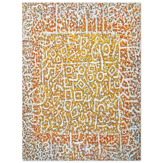 Richard Pousette-Dart - Golden Door - 1989  75x100 cm / 30x40inches Fine Art Poster