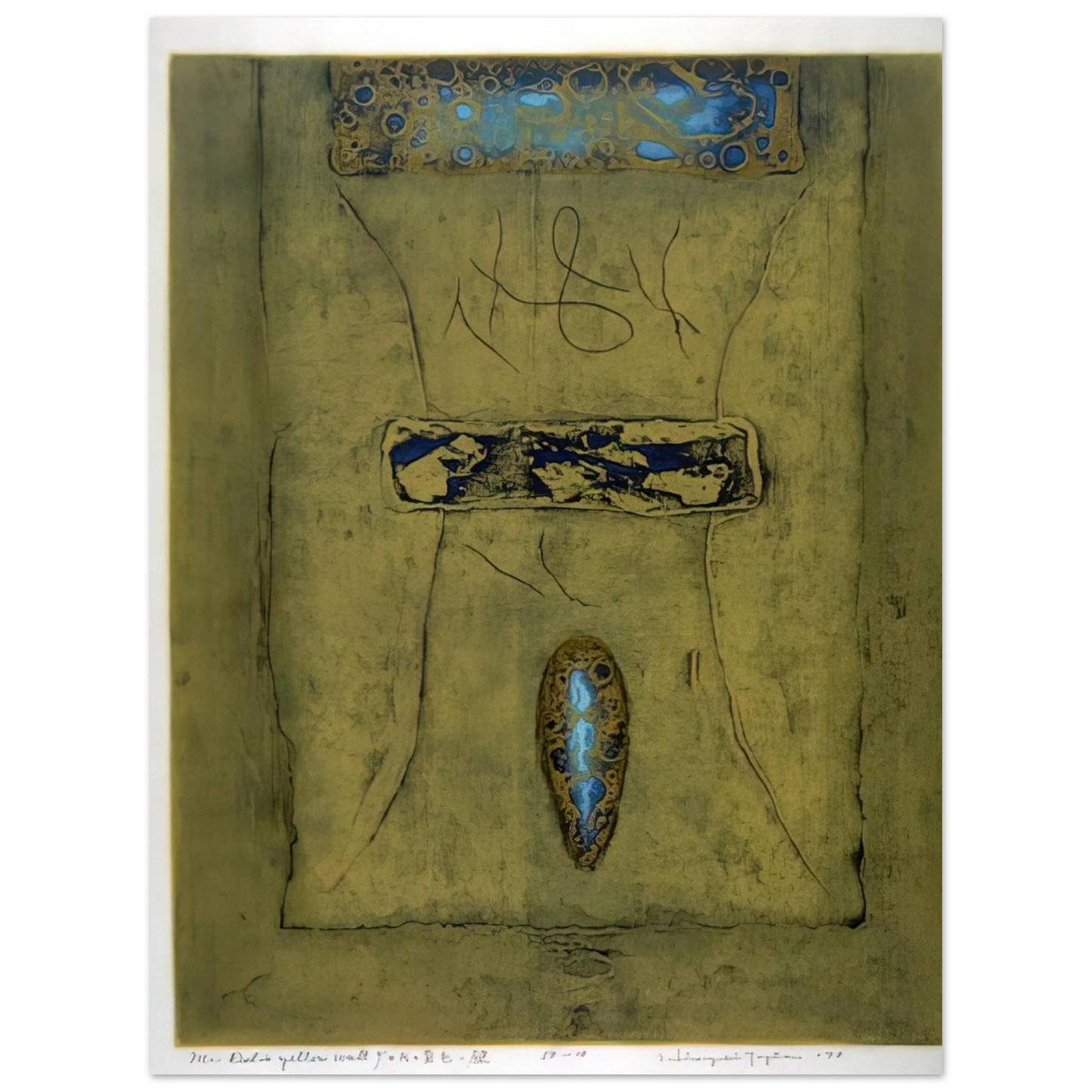 Hiroyuki Tajima - Mr. Delo's Yellow Wall - 1970  75x100 cm / 30x40inches Fine Art Poster