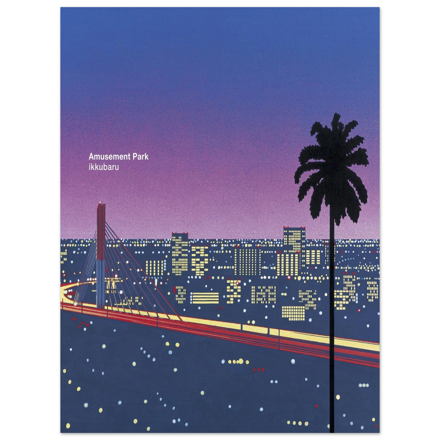Hiroshi Nagai - Ikkubaru Amusement City Wall Art - 21x29.7 cm / 8x12" - Premium Wooden Framed Poster With Fine Art Paper - White frame