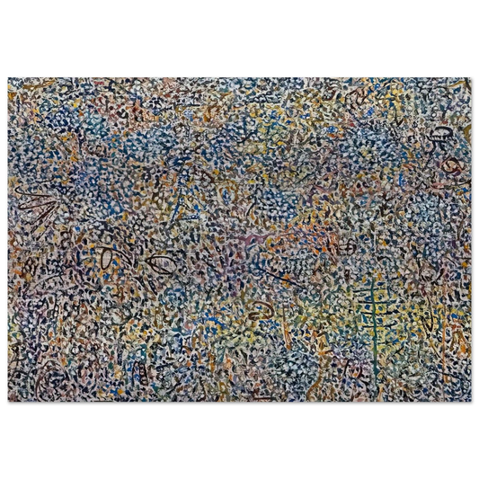 Presence Amaranth Garden - Richard Pousette-Dart Brushed Aluminum Print - 70x100 cm / 28x40 inches | Richard Pousette-Dart Aluminum Print | Richard Pousette-Dart Prints