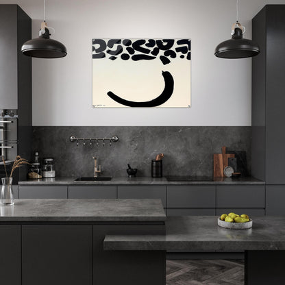 Dawn - 1965 - Adolph Gottlieb Acrylic Print - 70x100 cm / 28x40″ inches | Adolph Gottlieb Wall Art | Adolph Gottlieb Prints