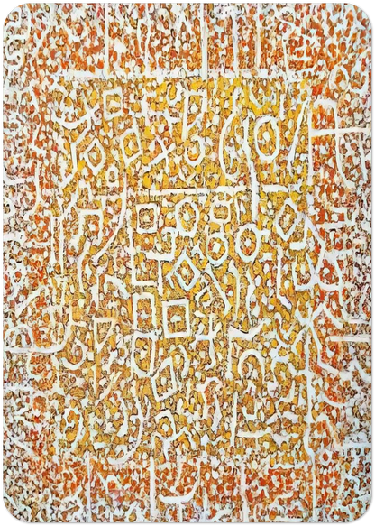 Golden Door - 1989 By Richard Pousette-Dart Pack of 10 Post Cards | Richard Pousette-Dart Post Cards | A6 (10.5 x 14.8 cm) - 4.1 x 5.8 inches
