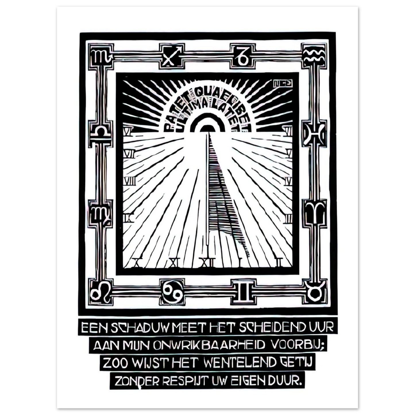 MC Escher - SUNDIAL XXIV EMBLEMATA REJECTED PLATE 1931 Wall Art - 21x29.7 cm / 8x12" - Premium Wooden Framed Poster With Fine Art Paper - Black frame