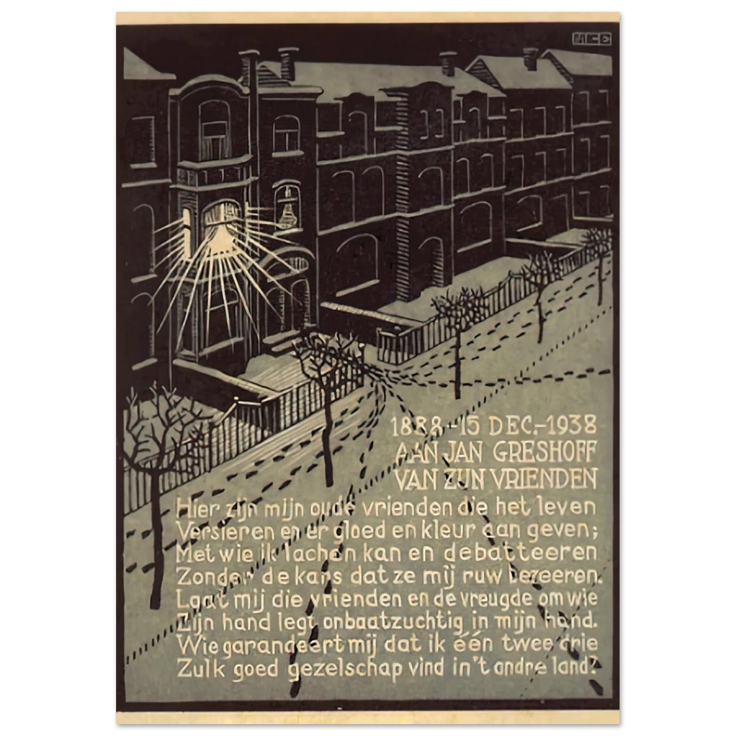 MC Escher - BIRTHDAY CARD FOR G GERSHOFF NOVEMBER 1938 1938 Wall Art - 60x80 cm / 24x32 inches - Premium Wooden Framed Poster With Fine Art Paper - Wood frame