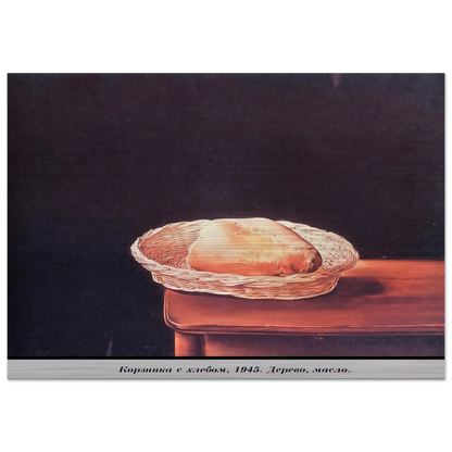THE BREAD BASKET - Salvador Dali Brushed Aluminum Print - 70x100 cm / 28x40 inches | Salvador Dali Aluminum Print | Salvador Dali Prints
