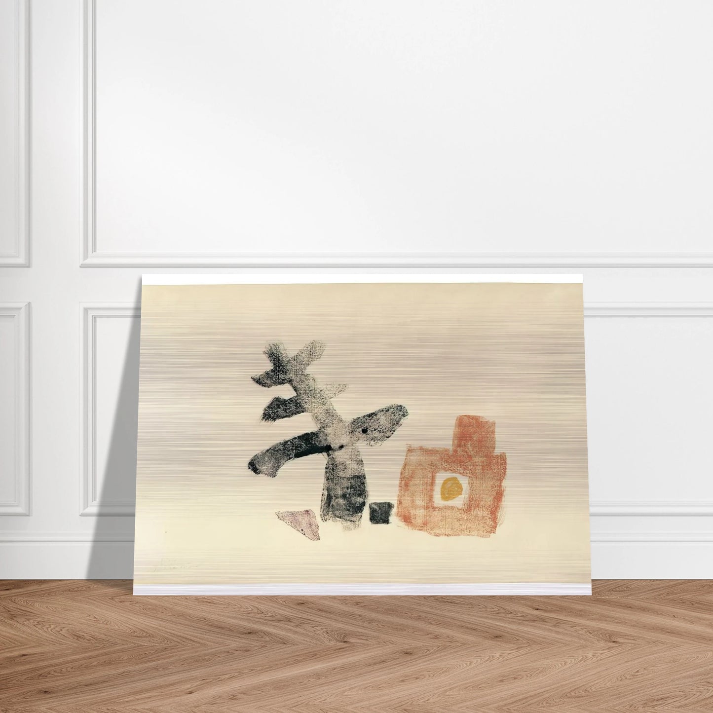 11.5.50 - 1950 - Julius Bissier Brushed Aluminum Print - 70x100 cm / 28x40 inches | Julius Bissier Aluminum Print | Julius Bissier Prints