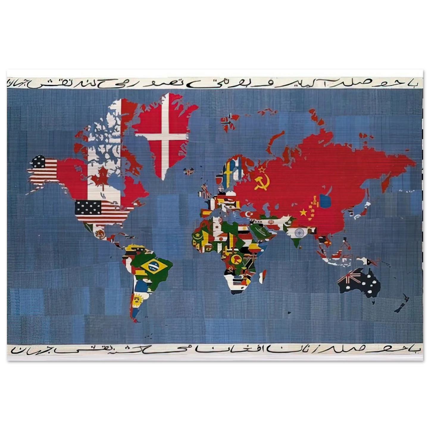 MAPPA 1978 - Alighiero Boetti Brushed Aluminum Print - 70x100 cm / 28x40 inches | Alighiero Boetti Aluminum Print | Alighiero Boetti Prints