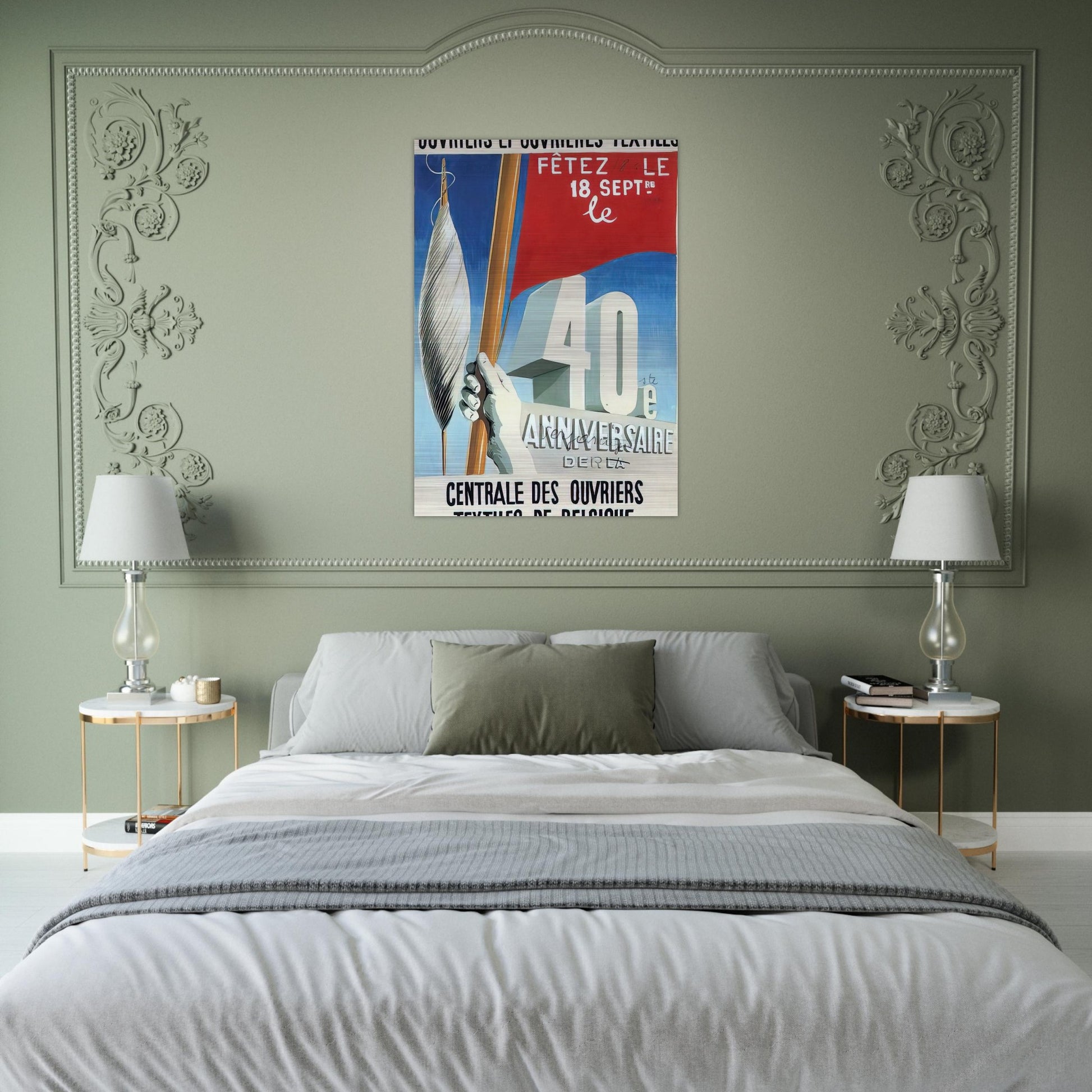 PROJECT OF POSTER THE CENTER OF TEXTILE WORKERS IN BELGIUM CELEBRATION ON 18TH SEPTEMBER 1938 - Rene Magritte Brushed Aluminum Print - 70x100 cm / 28x40 inches | Rene Magritte Aluminum Print | Rene Magritte Prints