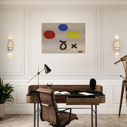 Open and Closed - 1970 - Adolph Gottlieb Brushed Aluminum Print - 70x100 cm / 28x40 inches | Adolph Gottlieb Aluminum Print | Adolph Gottlieb Prints