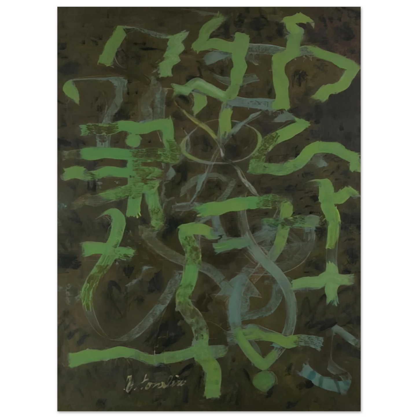 Bradley Walker Tomlin - Green - 1948  75x100 cm / 30x40inches Fine Art Poster