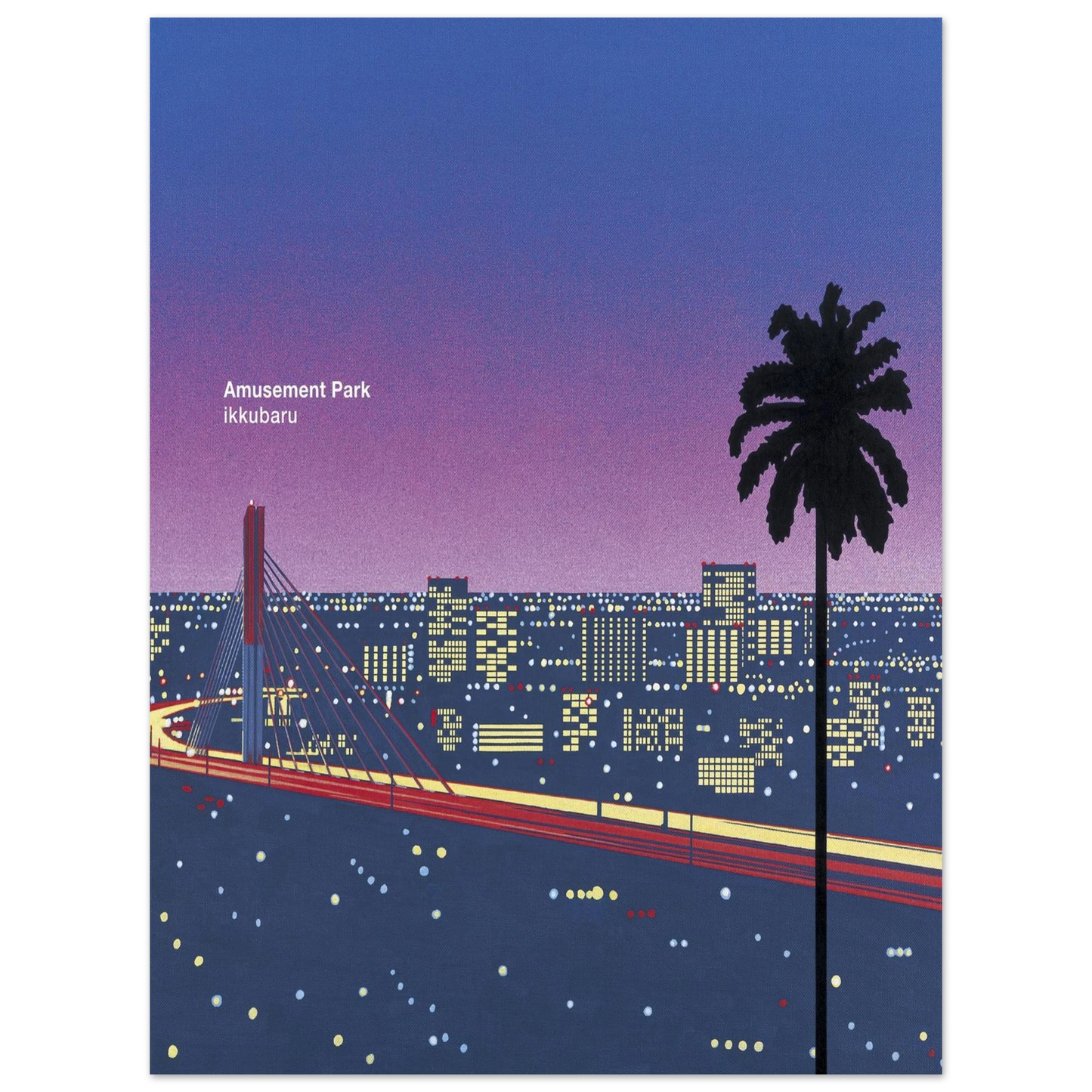 Hiroshi Nagai - Ikkubaru Amusement City Wall Art - 21x29.7 cm / 8x12" - Fine Art Poster - -