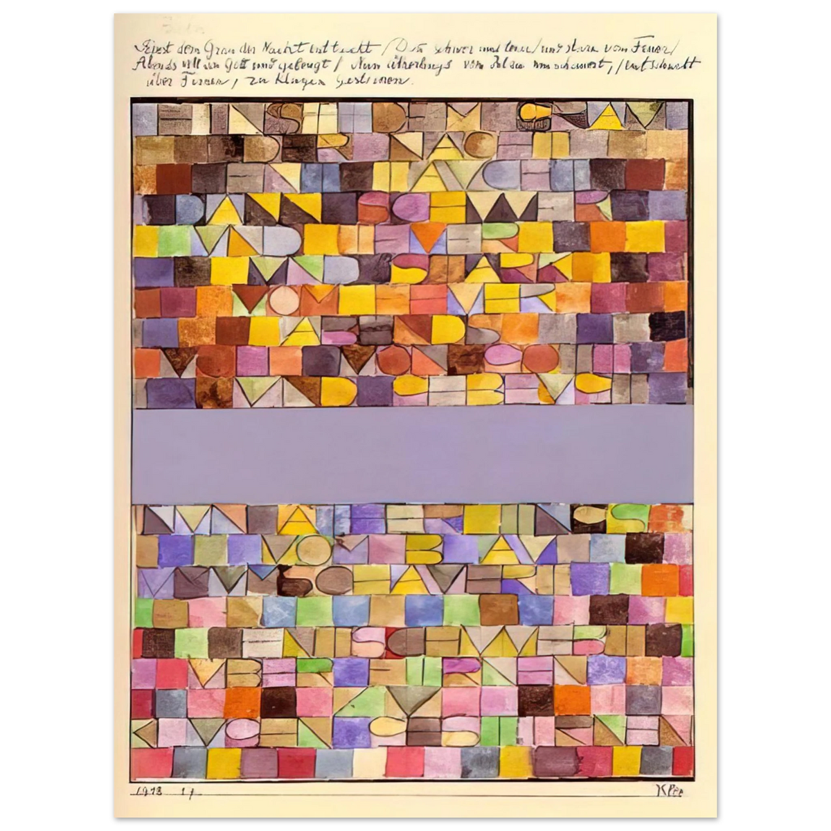 Paul Klee - ONCE EMERGED FROM THE GRAY OF NIGHT 1918  75x100 cm / 30x40inches Fine Art Poster