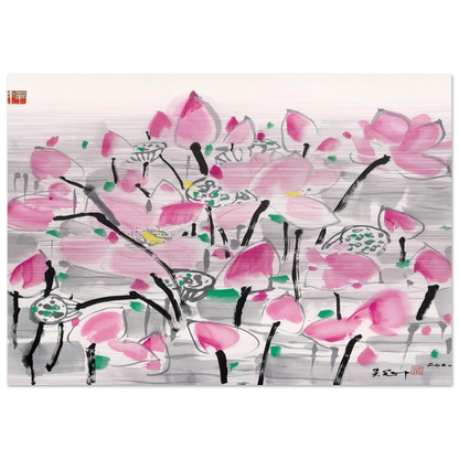 Lotus under the sun - 2001 - Wu Guanzhong Brushed Aluminum Print - 70x100 cm / 28x40 inches | Wu Guanzhong Aluminum Print | Wu Guanzhong Prints
