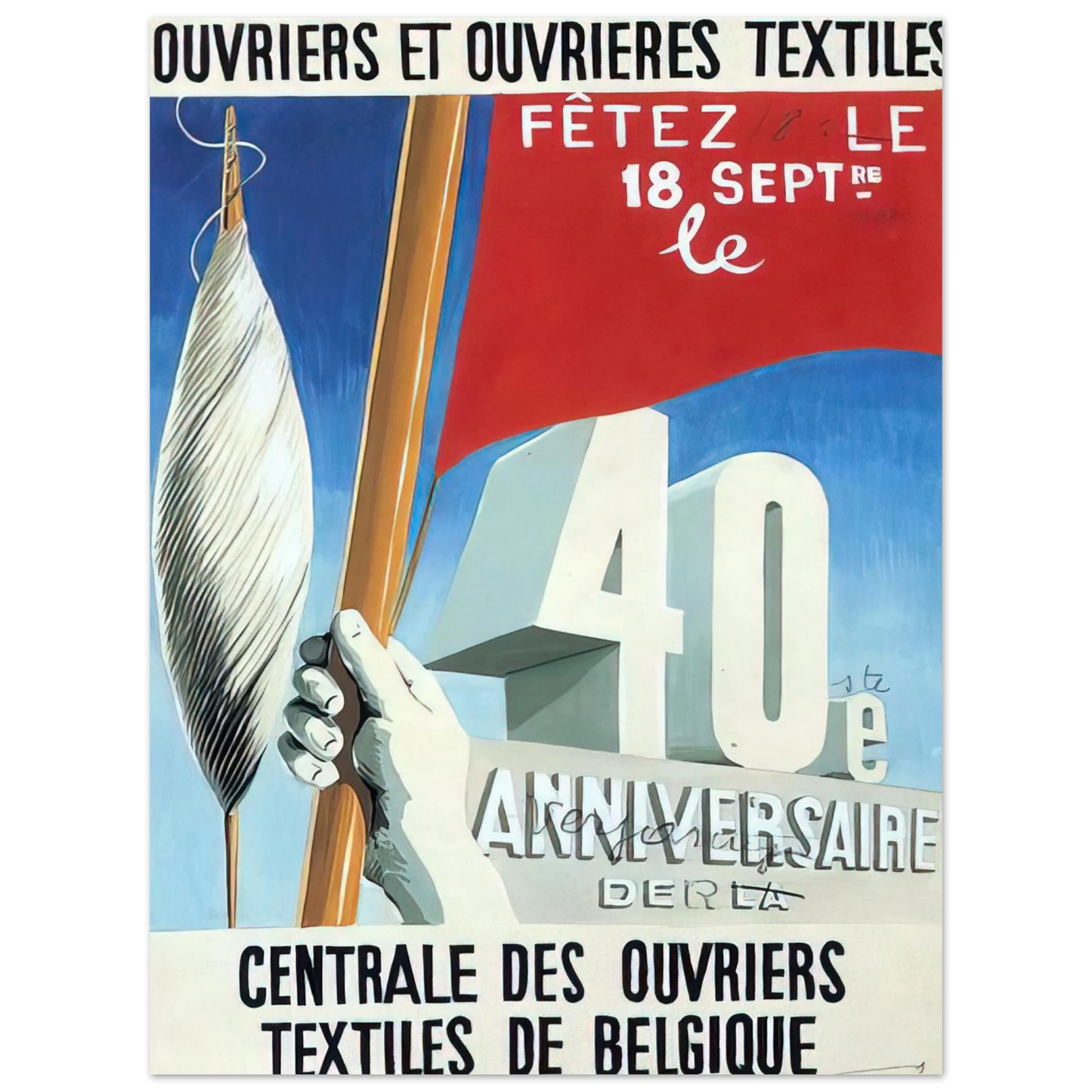 Rene Magritte - PROJECT OF POSTER THE CENTER OF TEXTILE WORKERS IN BELGIUM CELEBRATION ON 18TH SEPTEMBER 1938  75x100 cm / 30x40inches Fine Art Poster