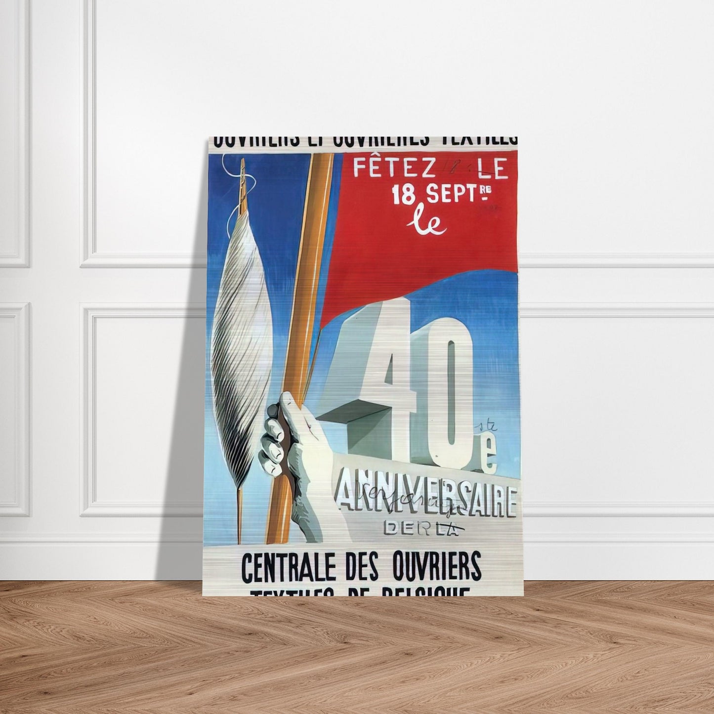 PROJECT OF POSTER THE CENTER OF TEXTILE WORKERS IN BELGIUM CELEBRATION ON 18TH SEPTEMBER 1938 - Rene Magritte Brushed Aluminum Print - 70x100 cm / 28x40 inches | Rene Magritte Aluminum Print | Rene Magritte Prints
