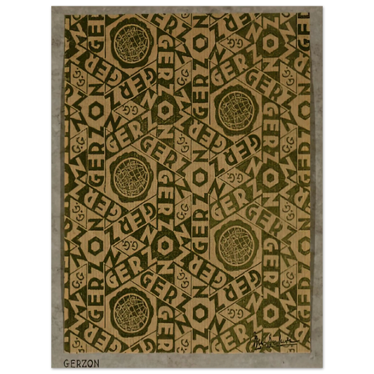MC Escher - ESCHER (19) Wall Art - 21x29.7 cm / 8x12" - Fine Art Poster - -