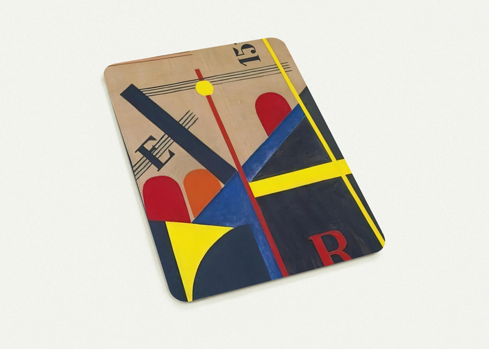 Large painting of the railroad By Laszlo Moholy-Nagy Pack of 10 Post Cards | Laszlo Moholy-Nagy Post Cards | A6 (10.5 x 14.8 cm) - 4.1 x 5.8 inches