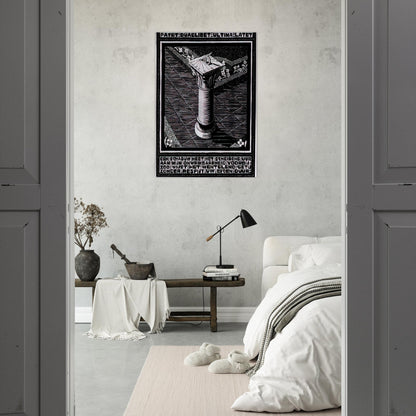EMBLEMATA SUNDIAL - MC Escher Brushed Aluminum Print - 70x100 cm / 28x40 inches | MC Escher Aluminum Print | MC Escher Prints