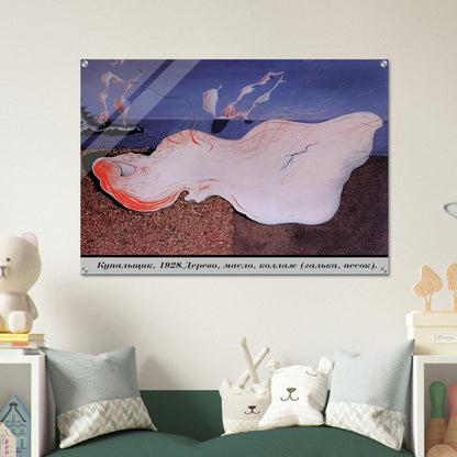 THE BATHER - Salvador Dali Acrylic Print - 70x100 cm / 28x40″ inches