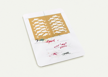 FANNO CINQUE 1988 By Alighiero Boetti Pack of 10 Post Cards | Alighiero Boetti Post Cards | A6 (10.5 x 14.8 cm) - 4.1 x 5.8 inches