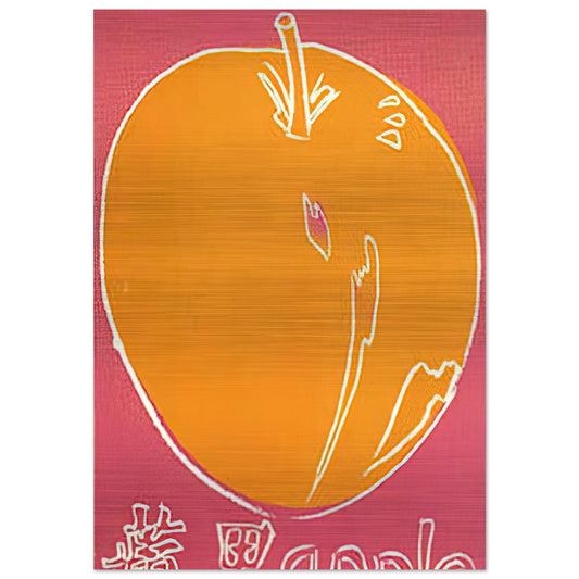 Apple - Andy Warhol Brushed Aluminum Print - 70x100 cm / 28x40 inches | Andy Warhol Aluminum Print | Andy Warhol Prints