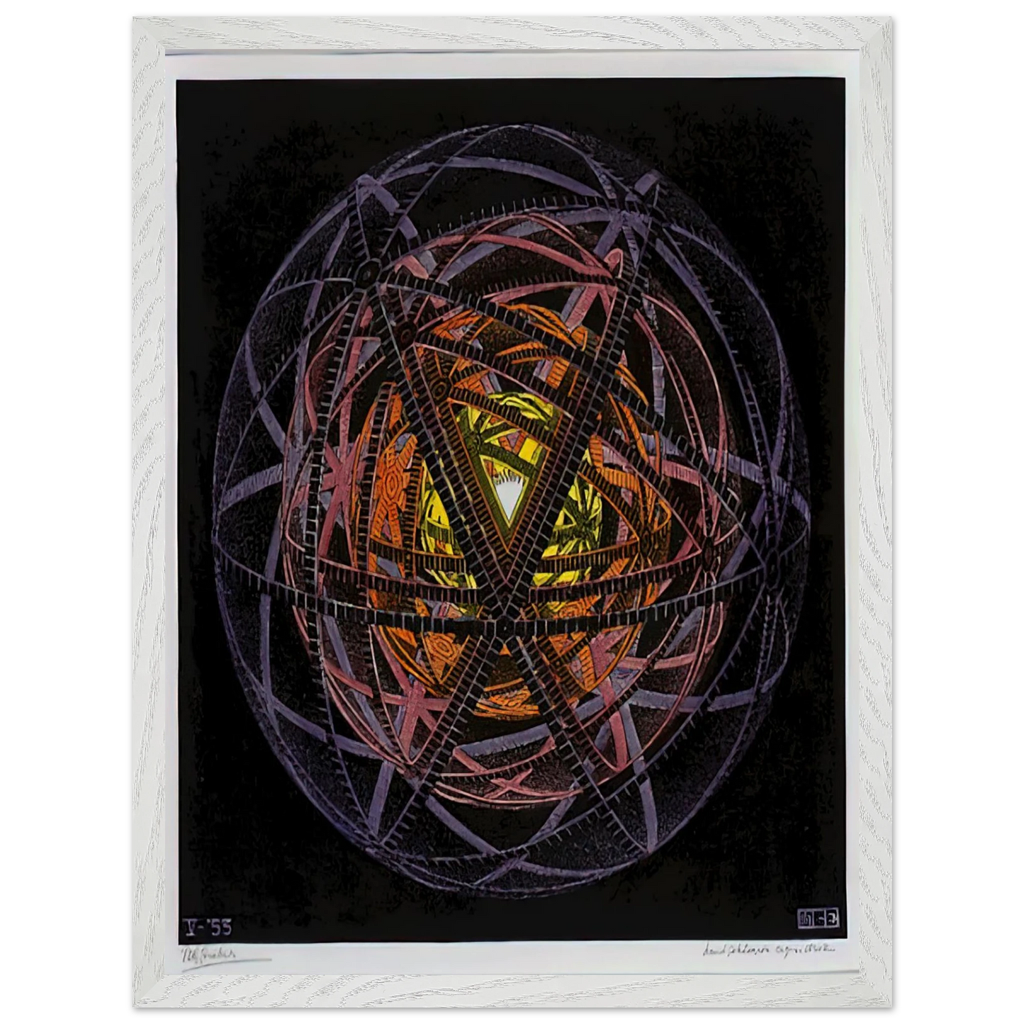MC Escher - CONCENTRIC RINDS COLOUR Wall Art - 60x80 cm / 24x32 inches - Premium Wooden Framed Poster With Fine Art Paper - Black frame