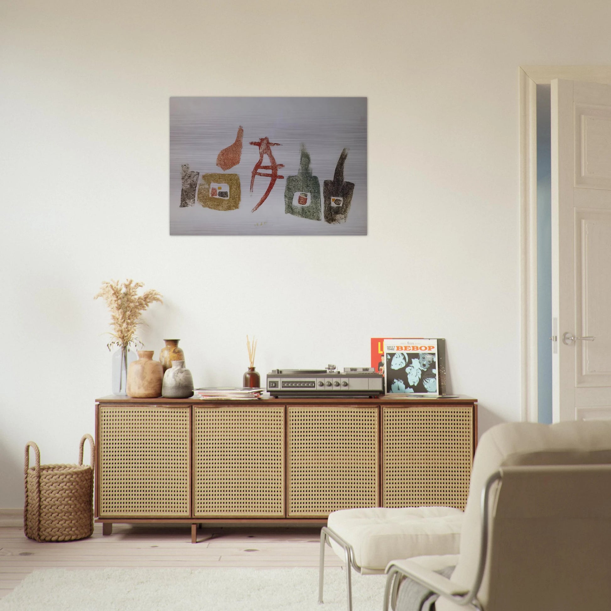 15.6.57 - Julius Bissier Brushed Aluminum Print - 70x100 cm / 28x40 inches | Julius Bissier Aluminum Print | Julius Bissier Prints