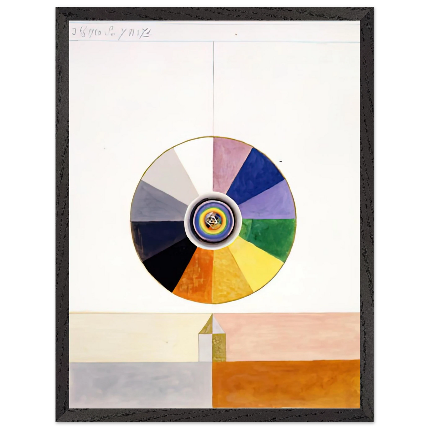 Hilma af Klint - SERIES VII NO 7D 1920 Wall art - 30x45 cm / 12x18 inches - Premium Wooden Framed Poster With Fine Art Paper-canvas - Wood frame