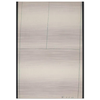 Twentieth Century Ikon Series 8.8.67 IV - 1967 - Bob Law Brushed Aluminum Print - 70x100 cm / 28x40 inches | Bob Law Aluminum Print | Bob Law Prints