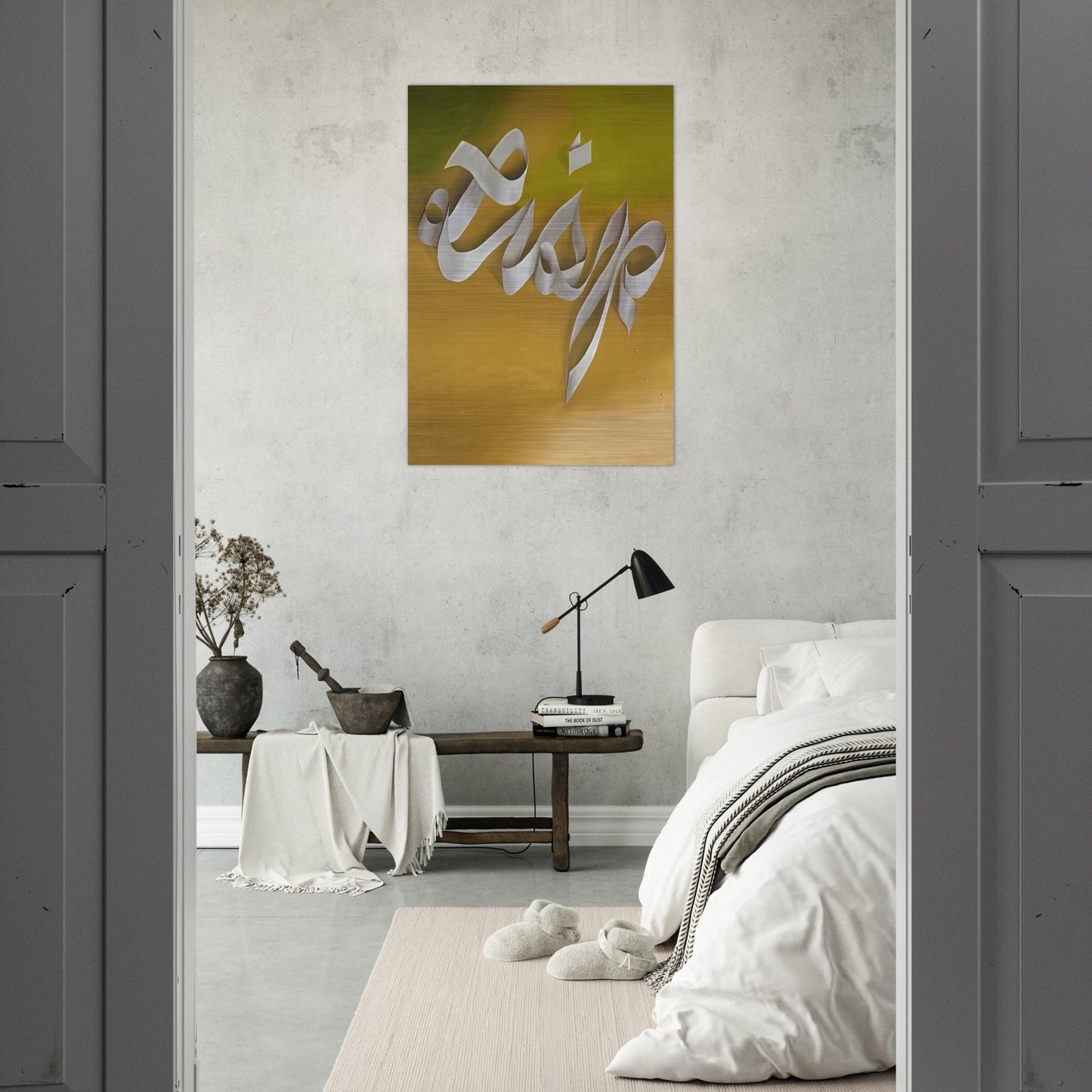 LISP 1968 - Edward Ruscha Brushed Aluminum Print - 70x100 cm / 28x40 inches | Edward Ruscha Aluminum Print | Edward Ruscha Prints