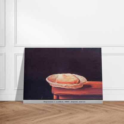 THE BREAD BASKET - Salvador Dali Brushed Aluminum Print - 70x100 cm / 28x40 inches | Salvador Dali Aluminum Print | Salvador Dali Prints