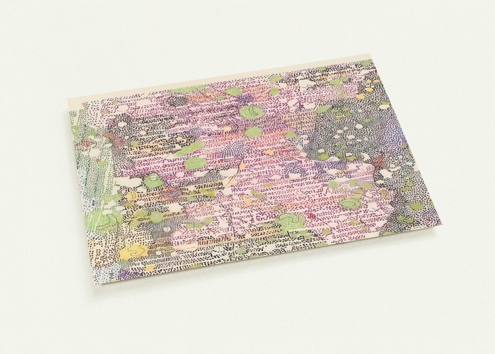 I PART OF SABINE D REGION SOUTHWEST MARE TRANQUILITATIS FROM LITHOGRAPHS BASED ON GEOLOGIC MAPS 1972 By Nancy Graves Pack of 10 Post Cards | Nancy Graves Post Cards | A6 (10.5 x 14.8 cm) - 4.1 x 5.8 inches