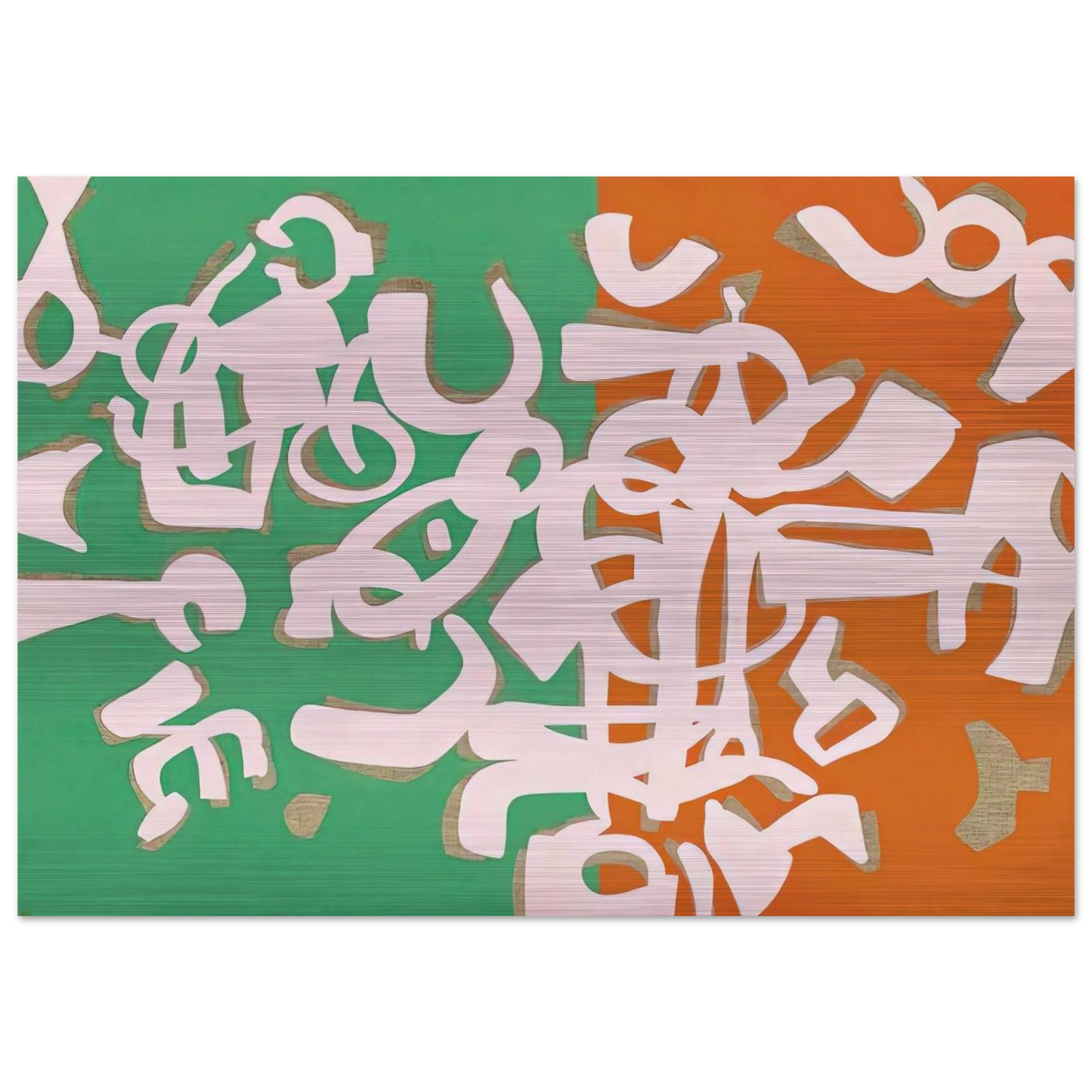 Apparenti tinte - 1990 - Carla Accardi Brushed Aluminum Print - 70x100 cm / 28x40 inches | Carla Accardi Aluminum Print | Carla Accardi Prints