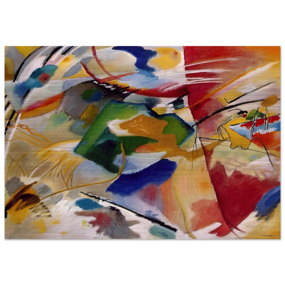 PAINTING WITH GREEN CENTER 1913 - Wassily Kandinsky Brushed Aluminum Print - 70x100 cm / 28x40 inches | Wassily Kandinsky Aluminum Print | Wassily Kandinsky Prints