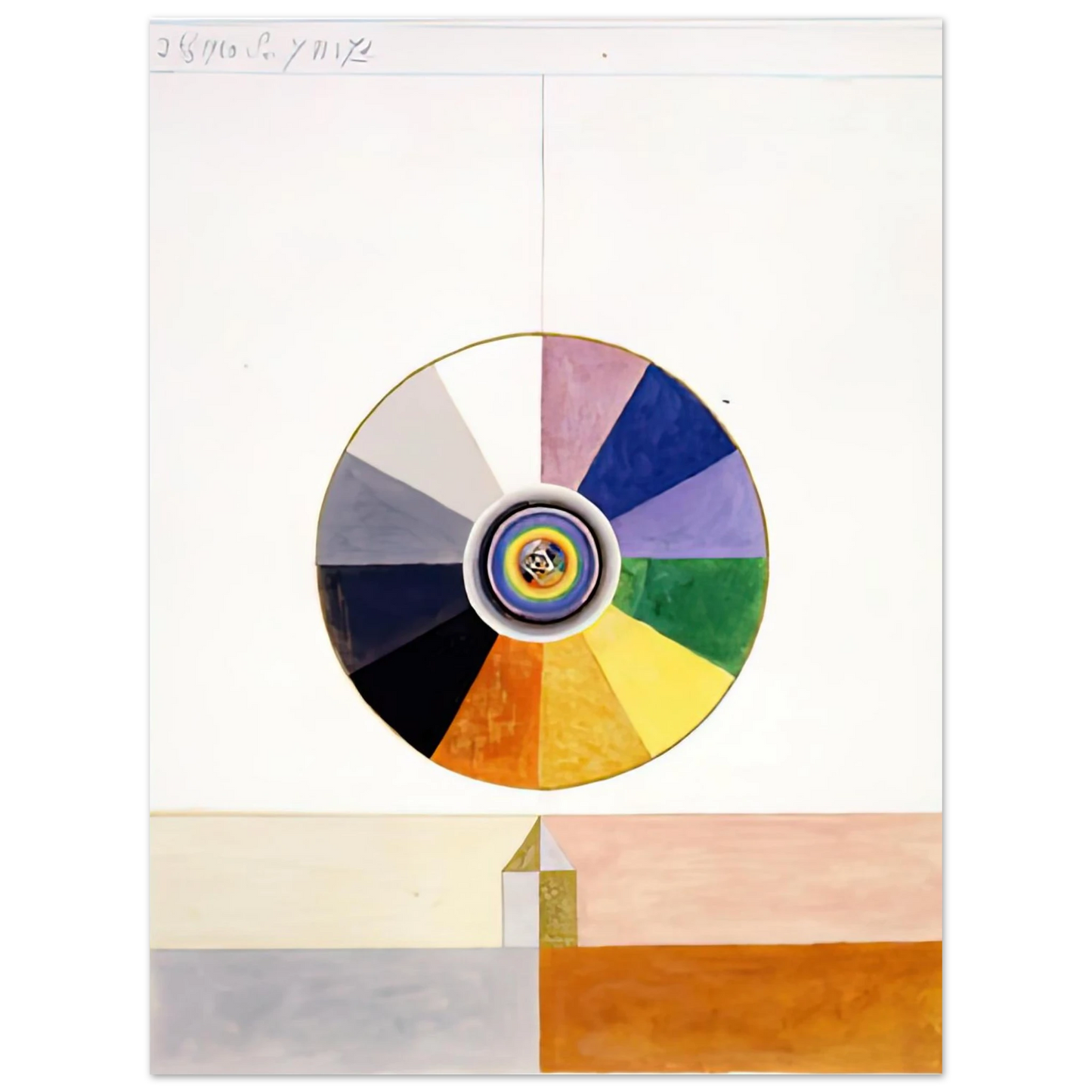 Hilma af Klint - SERIES VII NO 7D 1920 Wall art - 45x60 cm / 18x24 inches - Fine Art Poster-canvas - -