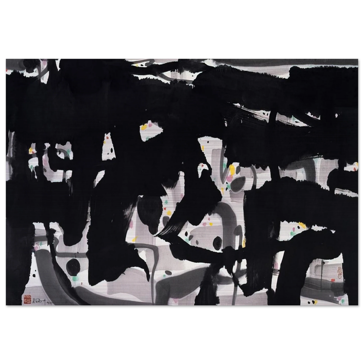 Alienation - 1992 - Wu Guanzhong Brushed Aluminum Print - 70x100 cm / 28x40 inches | Wu Guanzhong Aluminum Print | Wu Guanzhong Prints