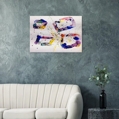 Untitled  SF74-189  - Sam Francis Brushed Aluminum Print - 70x100 cm / 28x40 inches | Sam Francis Aluminum Print | Sam Francis Prints