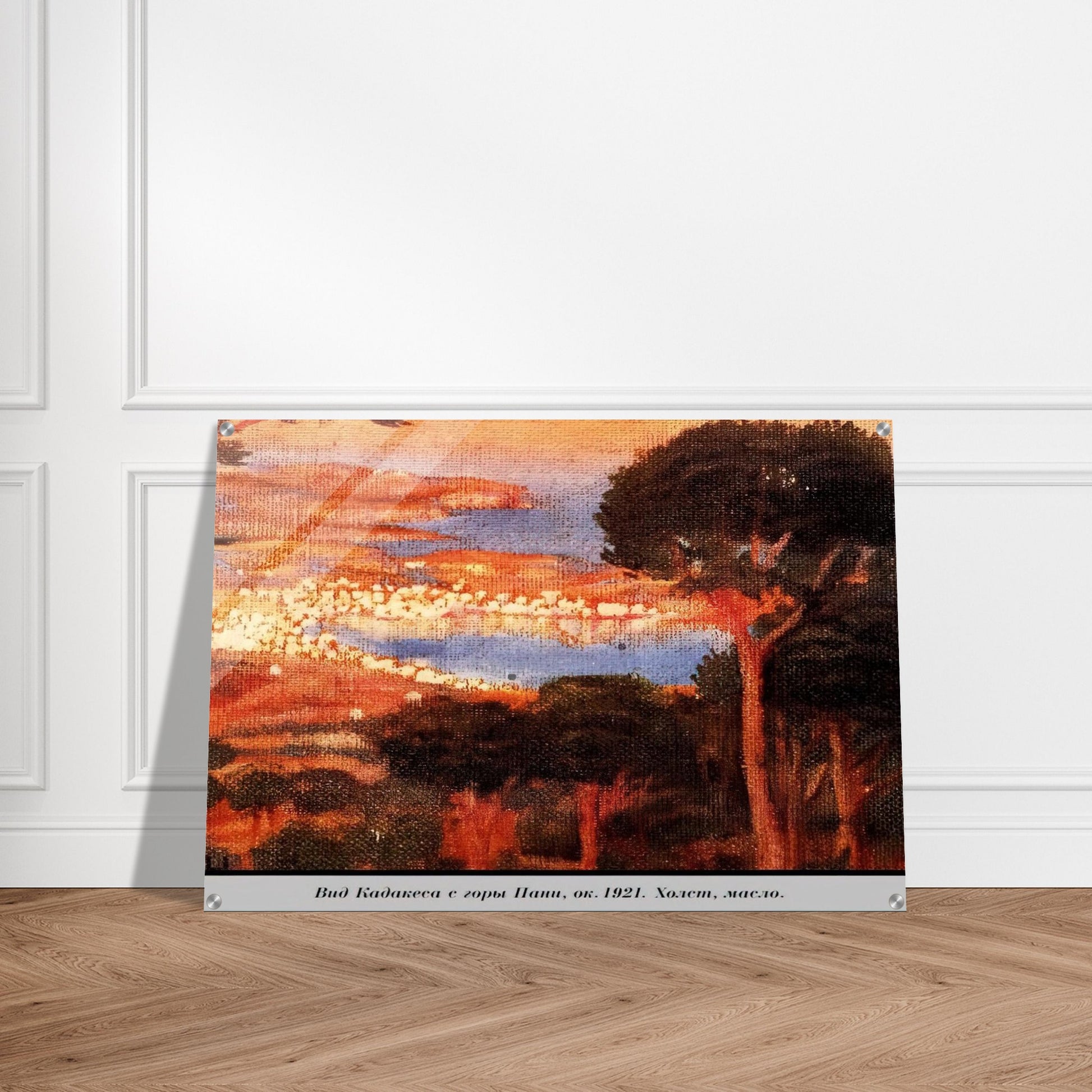VIEW OF CADAQU%C3%A9S FROM MOUNT PANI - Salvador Dali Acrylic Print - 70x100 cm / 28x40″ inches