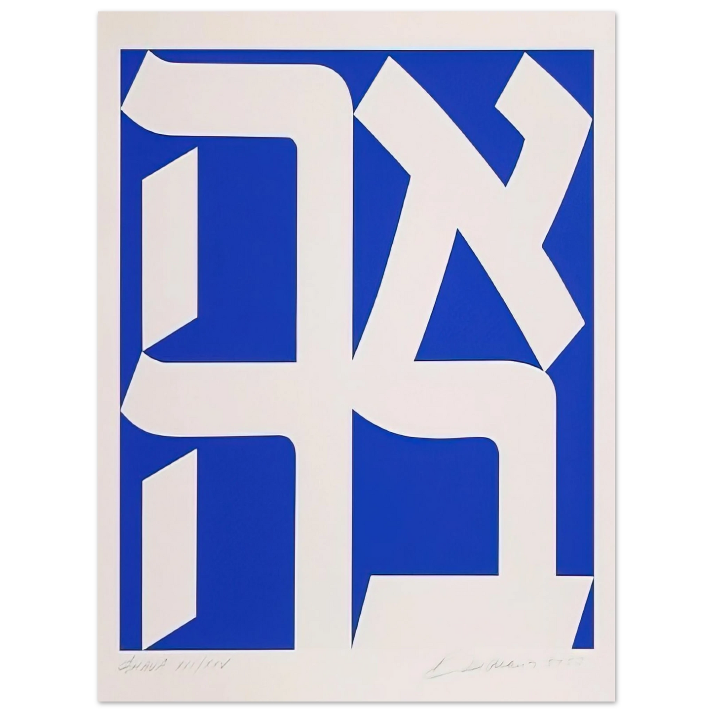 Robert Indiana - Ahava  75x100 cm / 30x40inches Fine Art Poster