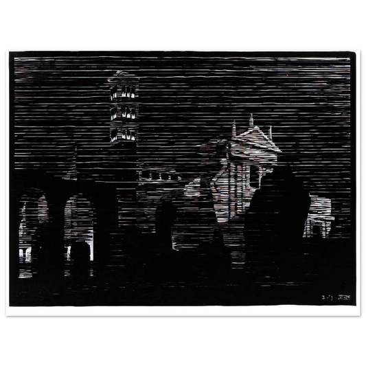 MC Escher - NOCTURNAL ROME 2 Wall Art - 21x29.7 cm / 8x12" - Fine Art Poster-canvas - -