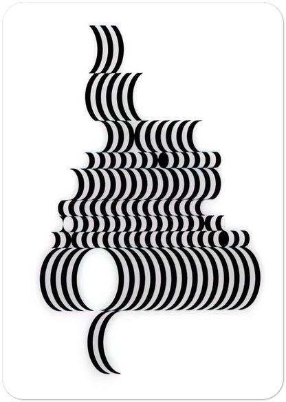 FRAGMENT 2 1965 By Bridget Riley Pack of 10 Post Cards | Bridget Riley Post Cards | A6 (10.5 x 14.8 cm) - 4.1 x 5.8 inches